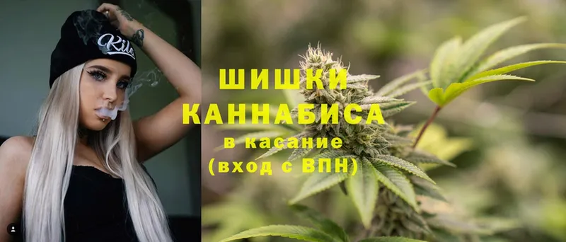 Марихуана Bruce Banner  Жуковский 